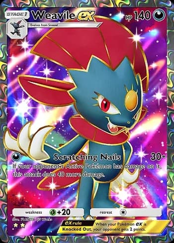 Space-Time Smackdown Pokemon card #186 - high resolution TCG trading card image