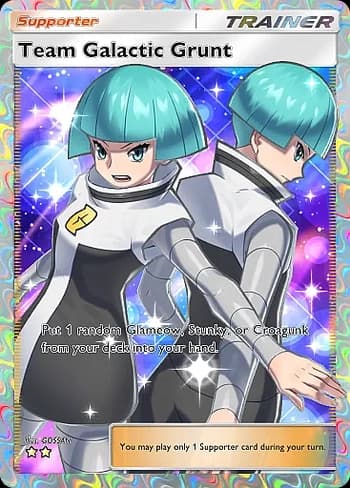 Space-Time Smackdown Pokemon card #191 - high resolution TCG trading card image