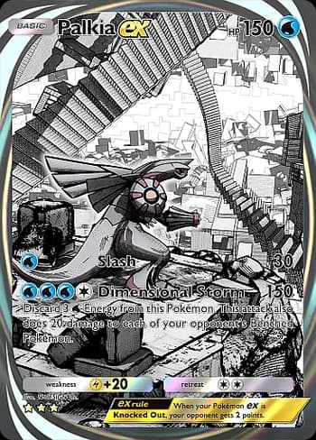 Space-Time Smackdown Pokemon card #204 - high resolution TCG trading card image