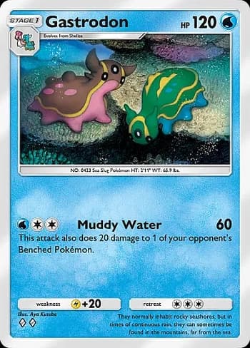 Space-Time Smackdown Pokemon card #041 - high resolution TCG trading card image