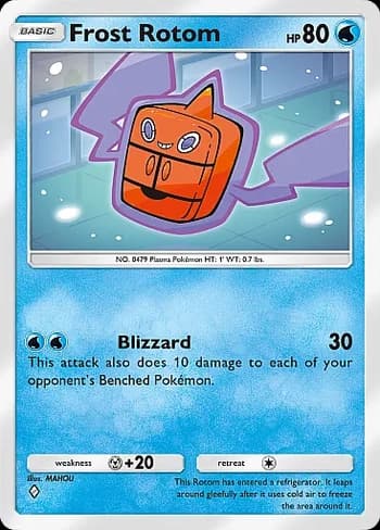 Space-Time Smackdown Pokemon card #048 - high resolution TCG trading card image