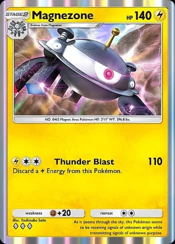 Space-Time Smackdown Pokemon card #053 - high resolution TCG trading card image