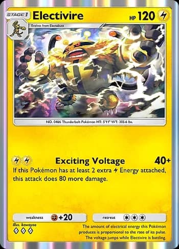 Space-Time Smackdown Pokemon card #057 - high resolution TCG trading card image