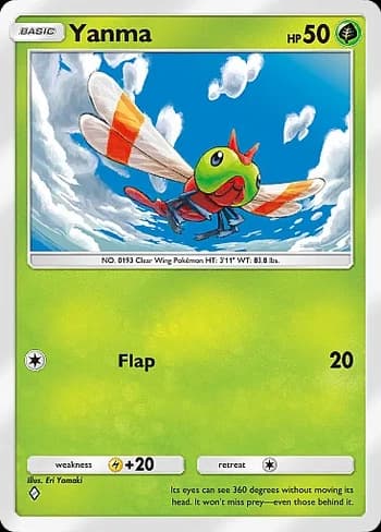 Space-Time Smackdown Pokemon card #006 - high resolution TCG trading card image