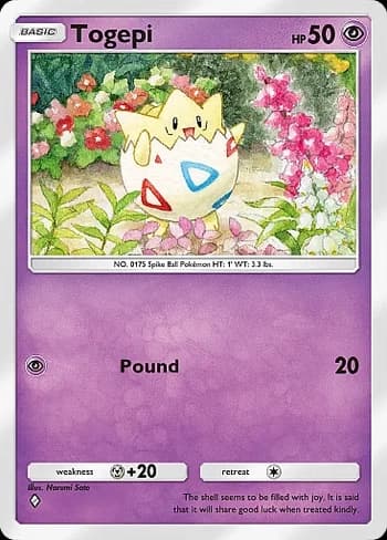 Space-Time Smackdown Pokemon card #063 - high resolution TCG trading card image