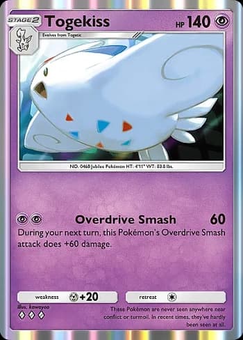 Space-Time Smackdown Pokemon card #065 - high resolution TCG trading card image