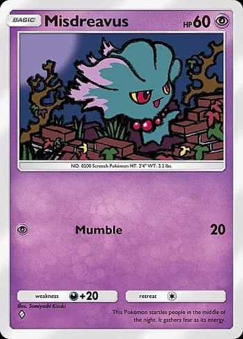 Space-Time Smackdown Pokemon card #066 - high resolution TCG trading card image