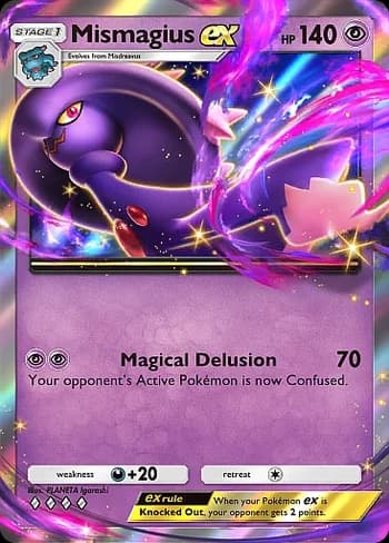 Space-Time Smackdown Pokemon card #067 - high resolution TCG trading card image