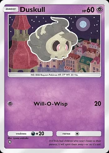 Space-Time Smackdown Pokemon card #070 - high resolution TCG trading card image