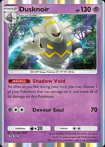 Space-Time Smackdown Pokemon card #072 - high resolution TCG trading card image