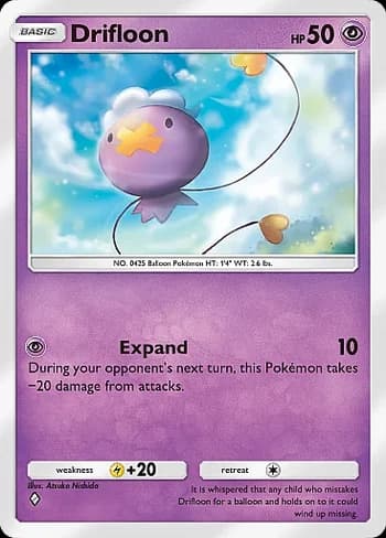 Space-Time Smackdown Pokemon card #073 - high resolution TCG trading card image