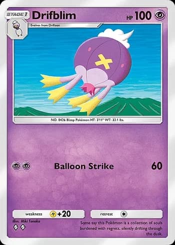 Space-Time Smackdown Pokemon card #074 - high resolution TCG trading card image