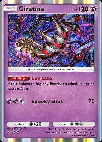 Space-Time Smackdown Pokemon card #078 - high resolution TCG trading card image
