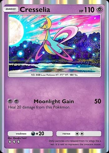 Space-Time Smackdown Pokemon card #079 - high resolution TCG trading card image