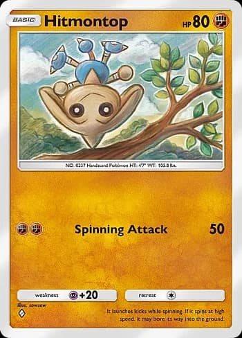 Space-Time Smackdown Pokemon card #085 - high resolution TCG trading card image