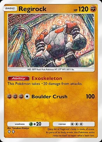 Space-Time Smackdown Pokemon card #087 - high resolution TCG trading card image