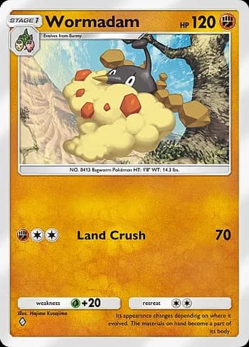 Space-Time Smackdown Pokemon card #090 - high resolution TCG trading card image