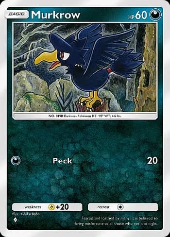 Space-Time Smackdown Pokemon card #096 - high resolution TCG trading card image