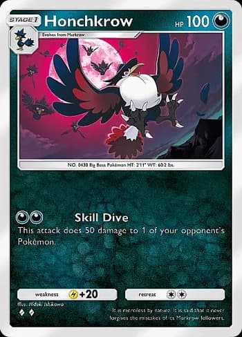 Space-Time Smackdown Pokemon card #097 - high resolution TCG trading card image