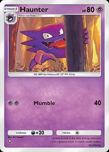 Triumphant Light Pokemon card #032 - high resolution TCG trading card image