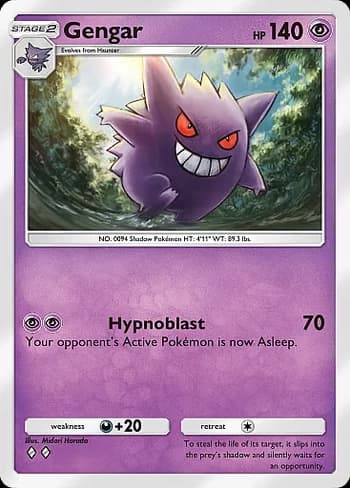 Triumphant Light Pokemon card #033 - high resolution TCG trading card image