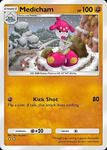 Triumphant Light Pokemon card #044 - high resolution TCG trading card image