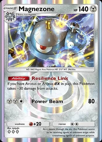 Triumphant Light Pokemon card #055 - high resolution TCG trading card image