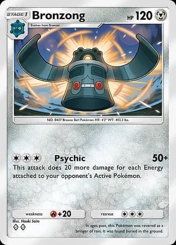 Triumphant Light Pokemon card #059 - high resolution TCG trading card image