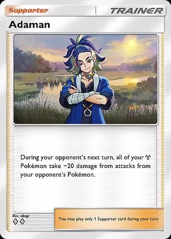 Triumphant Light Pokemon card #075 - high resolution TCG trading card image