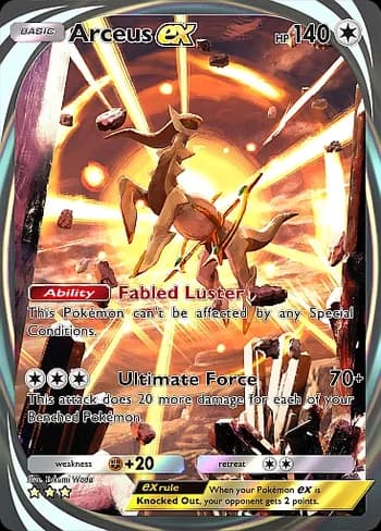 Triumphant Light Pokemon card #095 - high resolution TCG trading card image