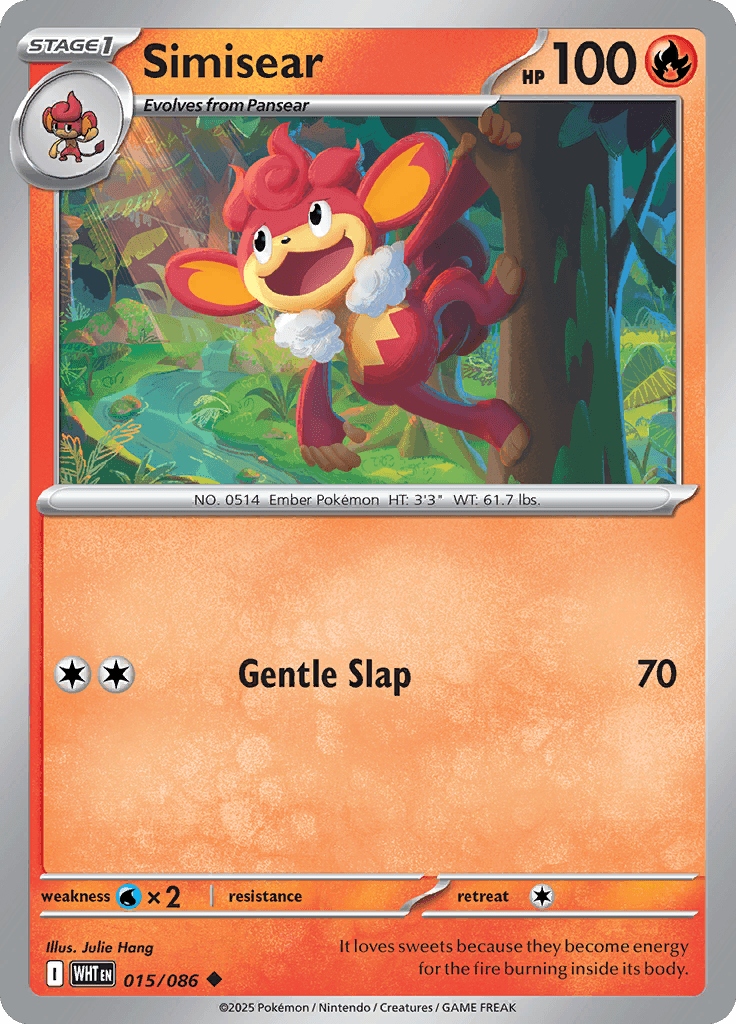 White Flare Pokemon card #015 - high resolution TCG trading card image