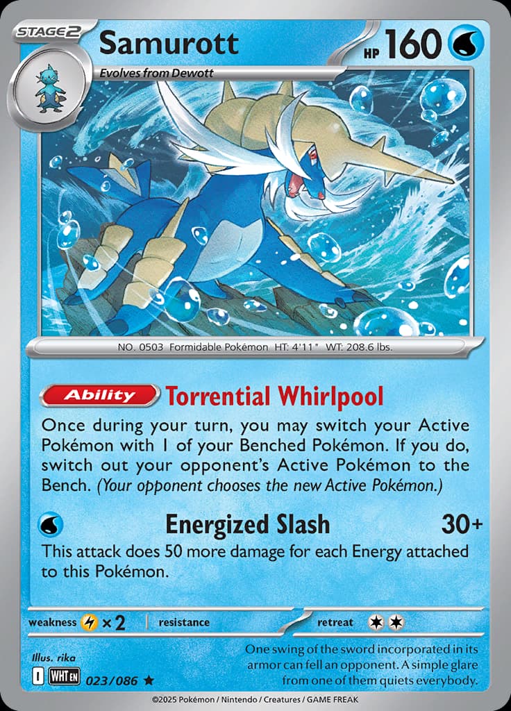 White Flare Pokemon card #023 - high resolution TCG trading card image