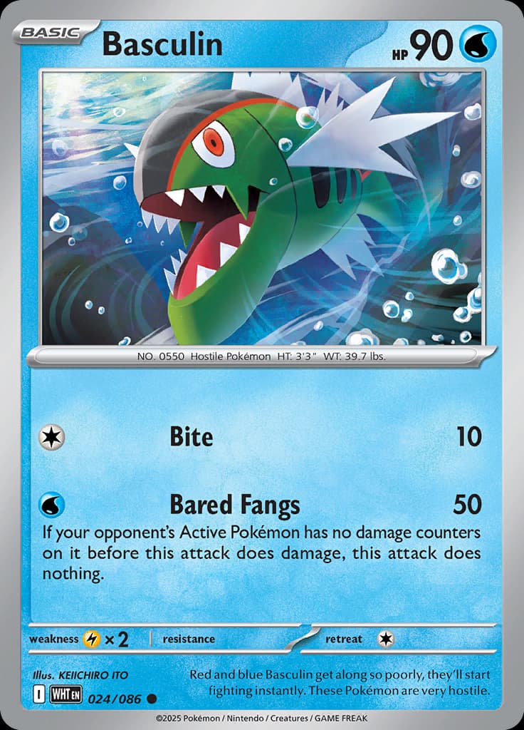 White Flare Pokemon card #024 - high resolution TCG trading card image