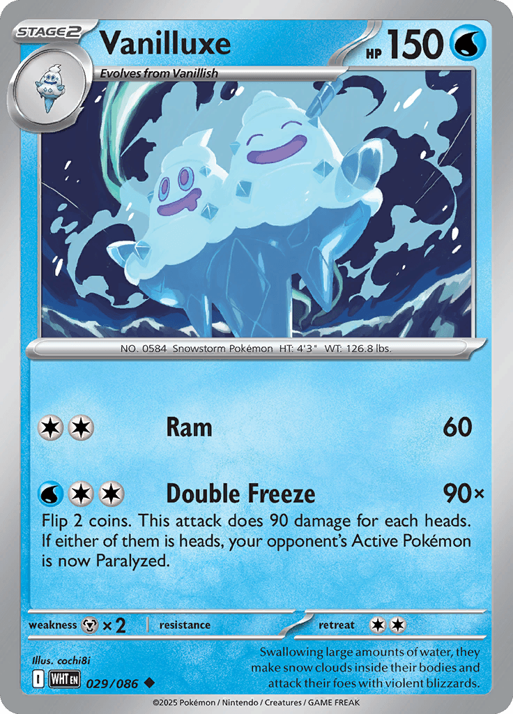 White Flare Pokemon card #029 - high resolution TCG trading card image