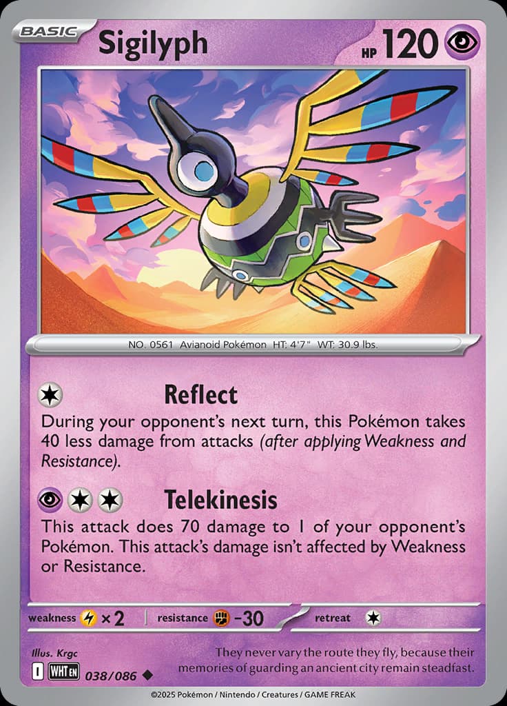 White Flare Pokemon card #038 - high resolution TCG trading card image