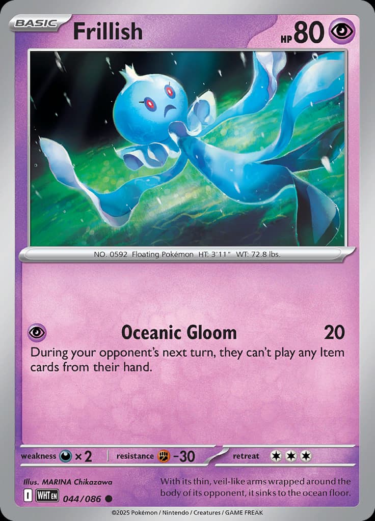White Flare Pokemon card #044 - high resolution TCG trading card image