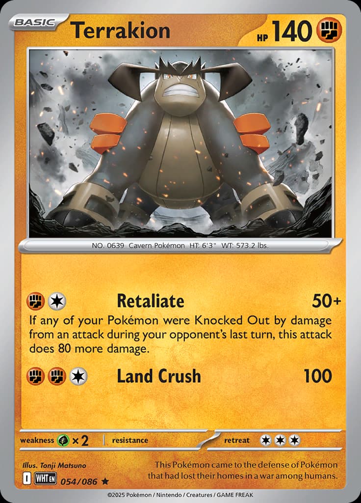 White Flare Pokemon card #054 - high resolution TCG trading card image
