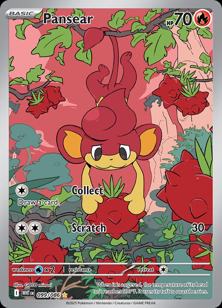 White Flare Pokemon card #099 - high resolution TCG trading card image