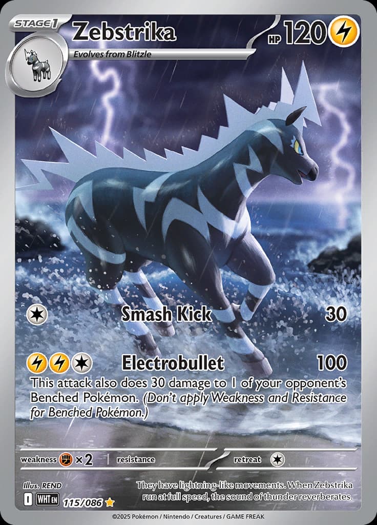 White Flare Pokemon card #115 - high resolution TCG trading card image