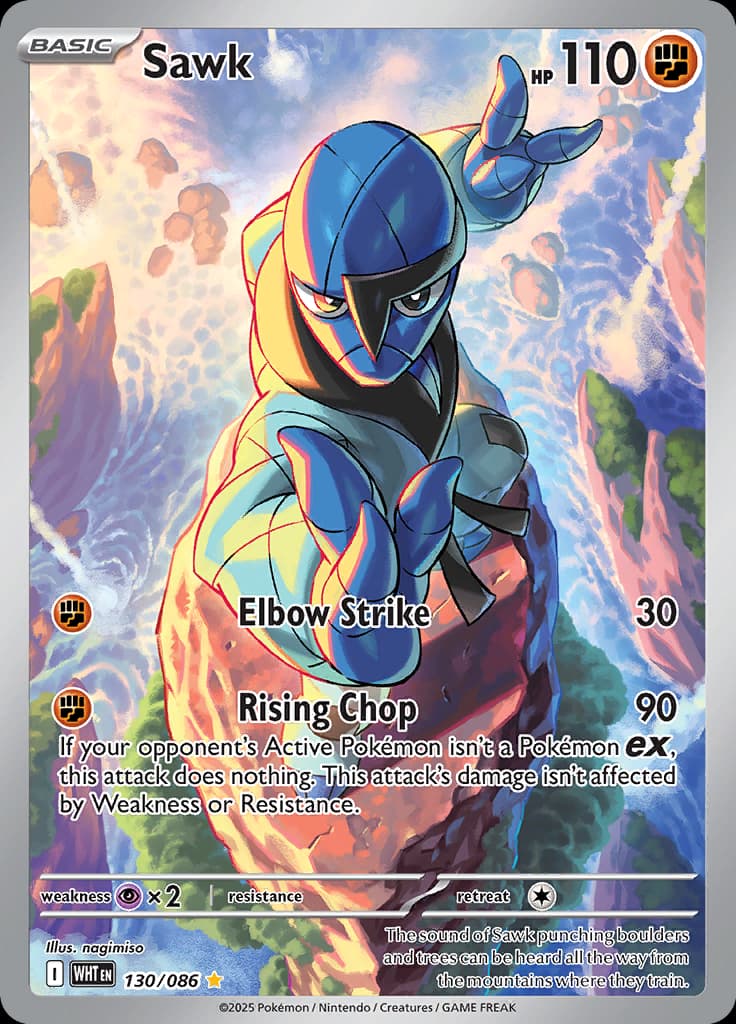 White Flare Pokemon card #130 - high resolution TCG trading card image