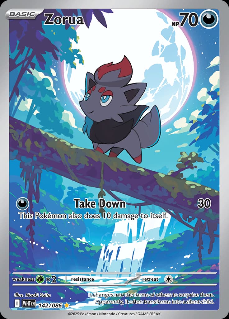 White Flare Pokemon card #142 - high resolution TCG trading card image