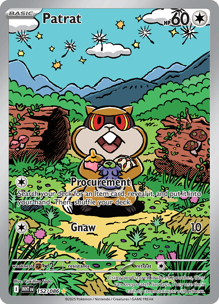 White Flare Pokemon card #152 - high resolution TCG trading card image