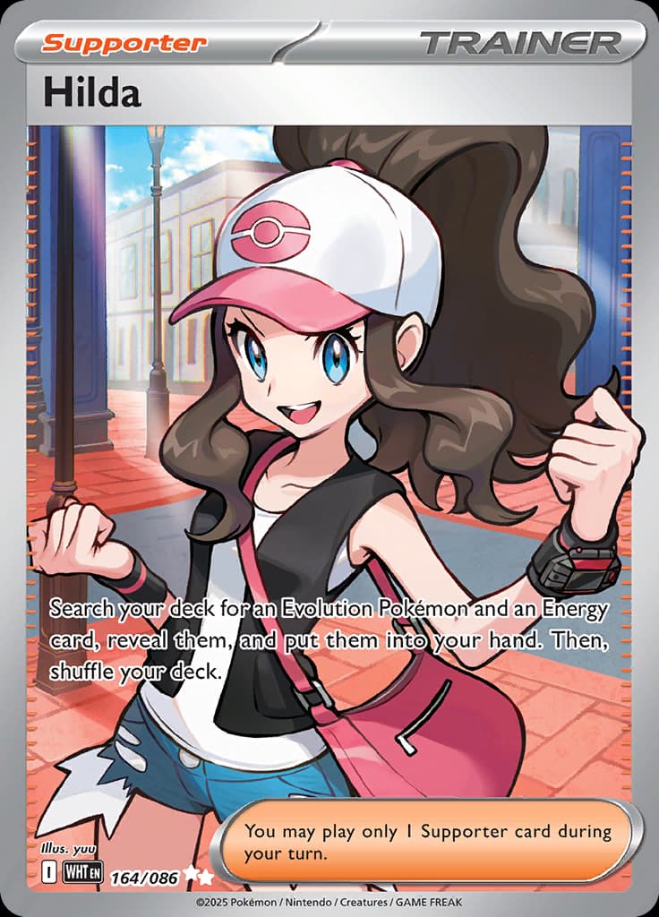 White Flare Pokemon card #164 - high resolution TCG trading card image
