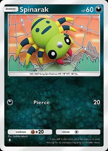 Wisdom of Sea and Sky Pokemon card #110 - high resolution TCG trading card image