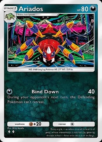 Wisdom of Sea and Sky Pokemon card #111 - high resolution TCG trading card image