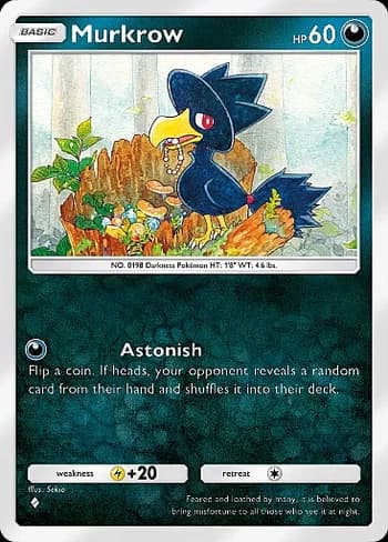 Wisdom of Sea and Sky Pokemon card #113 - high resolution TCG trading card image