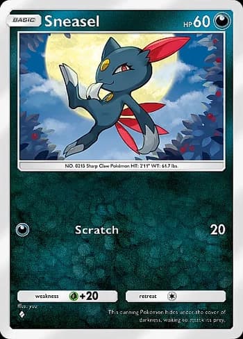 Wisdom of Sea and Sky Pokemon card #115 - high resolution TCG trading card image