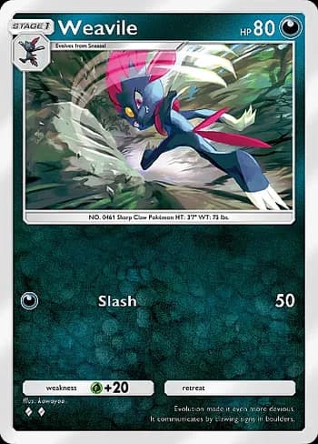 Wisdom of Sea and Sky Pokemon card #116 - high resolution TCG trading card image