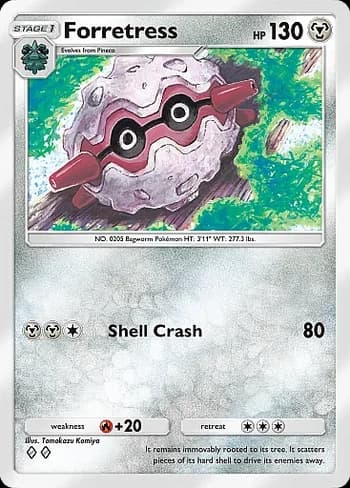 Wisdom of Sea and Sky Pokemon card #121 - high resolution TCG trading card image