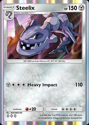 Wisdom of Sea and Sky Pokemon card #122 - high resolution TCG trading card image